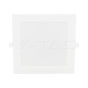 Panel Empotrable Retroiluminado LED 12W Cuadrado 6500K - 3