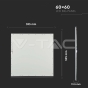 LED Panel 29W 600 x 600 mm 3000K Incl Driver 6pcs/SET High Lumen - 10