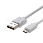 Micro cable USB 1 m. Blanco Pearl Series - 1